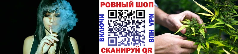 Купить закладку Гашиш Кокаин APVP Галлюциногенные грибы Меф ГЕРОИН Канабис Кондопога