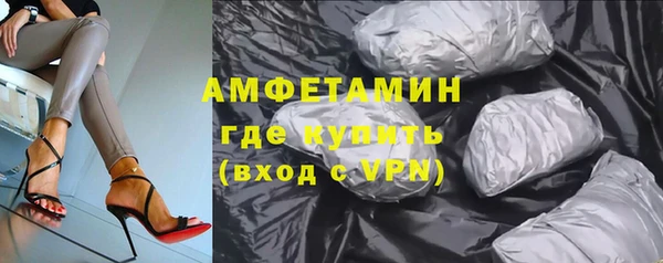скорость mdpv Верхний Тагил