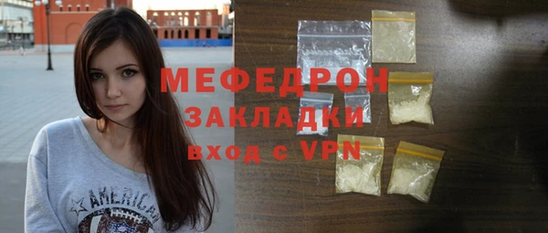 ешки Верхнеуральск
