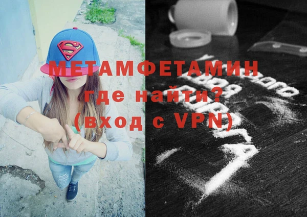 ешки Верхнеуральск