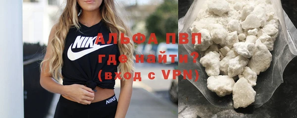ешки Верхнеуральск