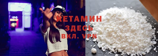 скорость mdpv Верхний Тагил