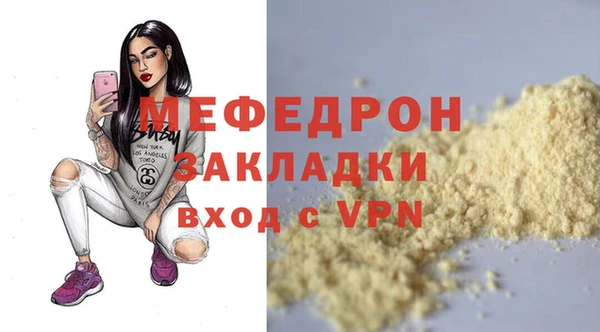 ешки Верхнеуральск