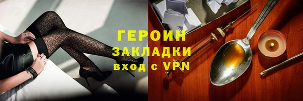 скорость mdpv Верхний Тагил