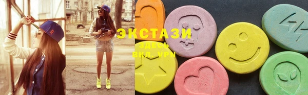 прущий лед Володарск