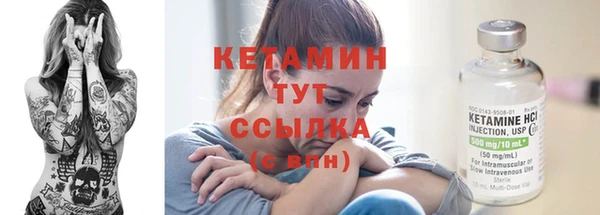 ешки Верхнеуральск