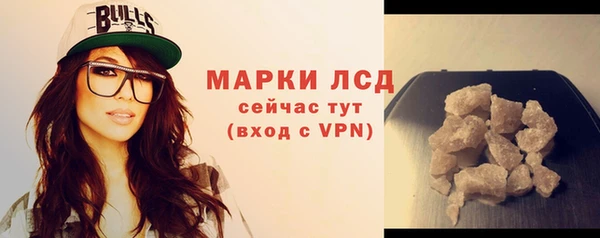 ешки Верхнеуральск