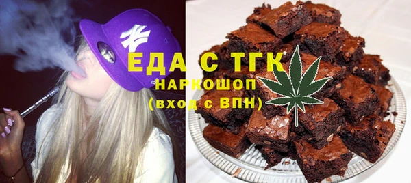 прущий лед Володарск