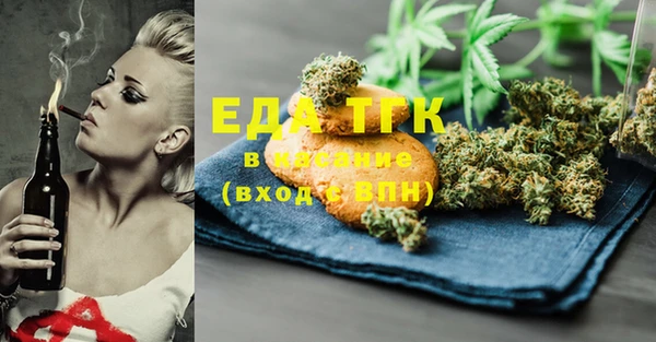 ешки Верхнеуральск