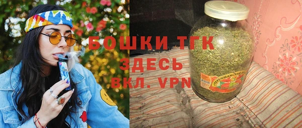 ешки Верхнеуральск