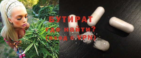COCAINE Верея