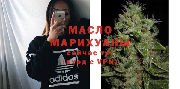 COCAINE Верея
