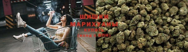 COCAINE Верея