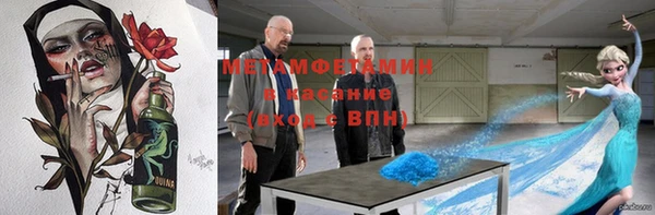 ешки Верхнеуральск