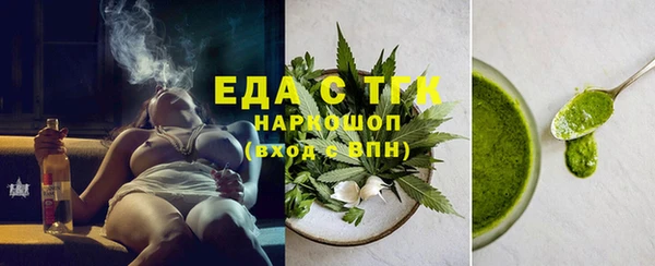 COCAINE Верея