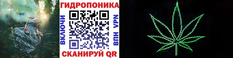 Канабис гибрид  Купить закладки  Кондопога 